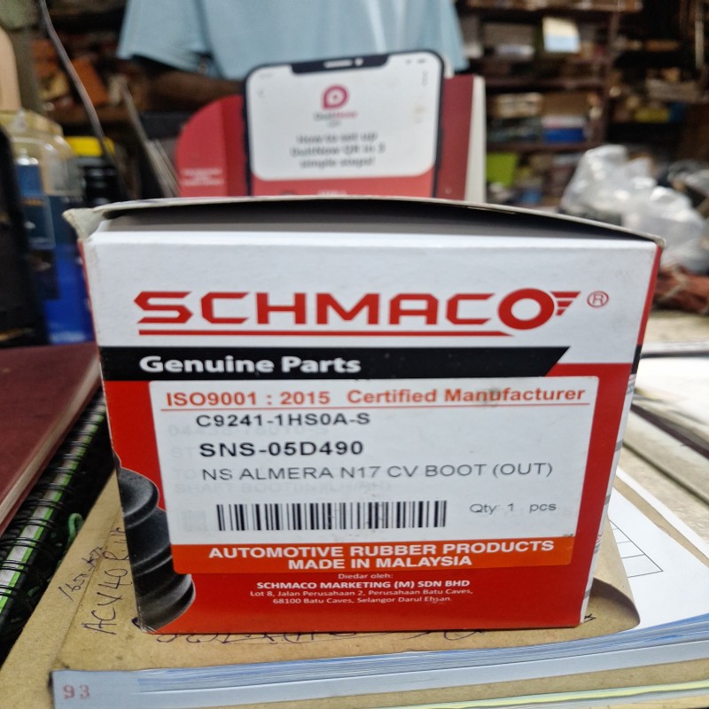 Almera Drive shaft Cover