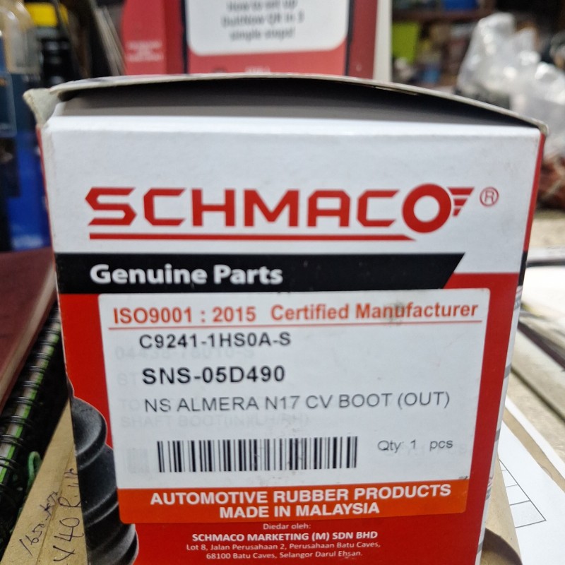 Almera Drive shaft Cover