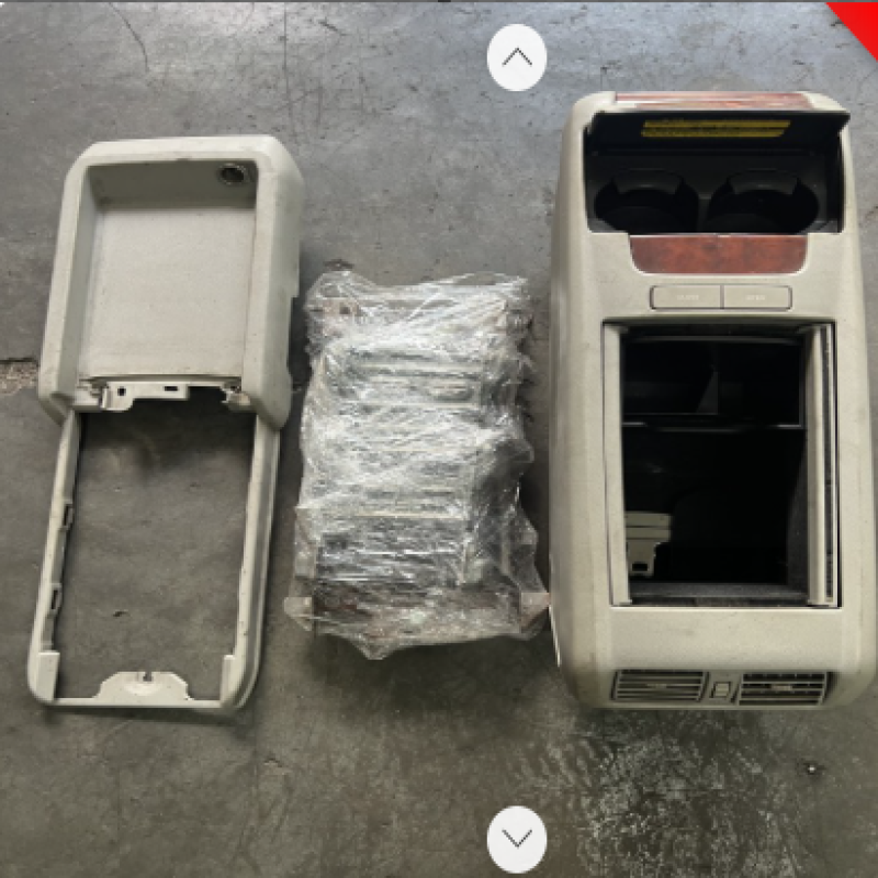 Arm Rest Complete Set - Lexus MCU35